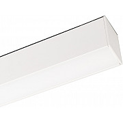 Трековый светильник MAG-45 026957