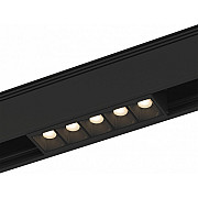 Трековый светильник Sy SY-DIM-601221-BL-10-NW