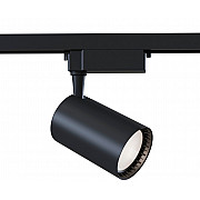 Трековый светильник Track lamps TR003-1-30W3K-B