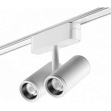 Трековый светильник Smal 359275