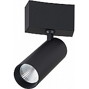 Трековый светильник Heck DL18795WW15BDimMR