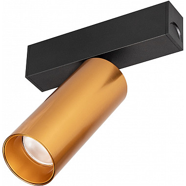 Трековый светильник MAG-25 035001