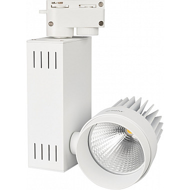 Трековый светильник LGD TRACK 017688