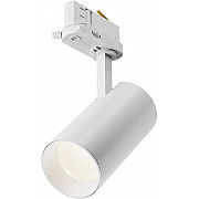 Трековый светильник Focus Led TR197-3-12WCCT-M-W