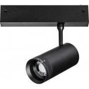 Трековый светильник Teta 205007