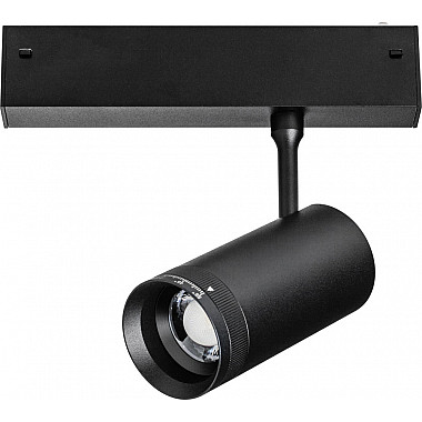 Трековый светильник Teta 205007