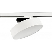 Трековый светильник IMD IMD-GA-0320BR-WH-WW