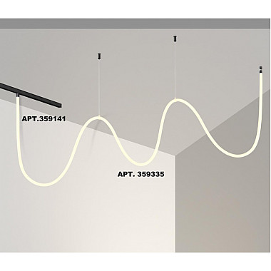 Трековый светильник Ramo 359335