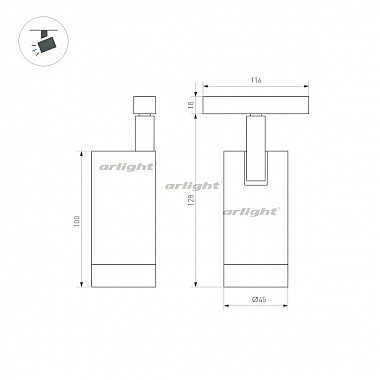 Трековый светильник MAG-ORIENT 033827