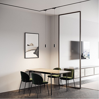 Трековый светильник Amend 85113/01