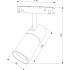 Трековый светильник Slim Magnetic 85012/01