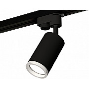 Трековый светильник Track System XT6323140