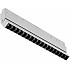 Трековый светильник Vision48/22 SMART 4822-003-L350-18W-38DG-WH