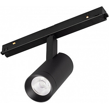 Трековый светильник MAG-ORIENT 033827