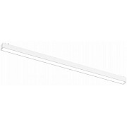 Трековый светильник Magnetic track 48 APL.0101.11.20