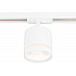 Трековый светильник TRACK SYSTEM GL5369