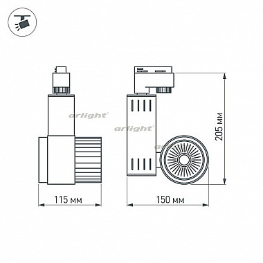Трековый светильник LGD TRACK 017688