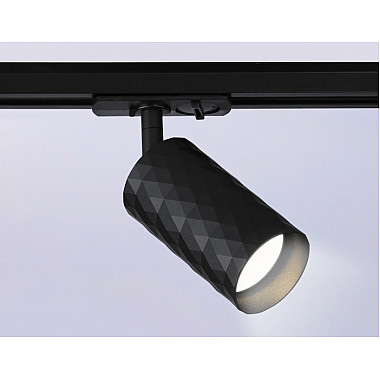 Трековый светильник TRACK SYSTEM GL5133