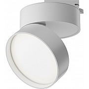 Трековый светильник Onda TR007-1-18W4K-W-1