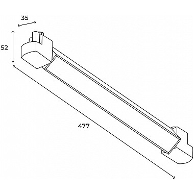 Трековый светильник Skylite HSBL_0049