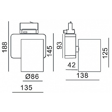 Трековый светильник Nihal 707043
