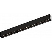 Трековый светильник SMART GRILL DK8002-CONN-BK