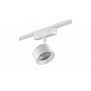 Трековый светильник SLIM SL-SLIM-FTSWH-10-CCT