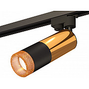 Трековый светильник Track System XT6302071