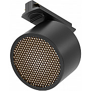Трековый светильник Glare TR225-1-GX53-B