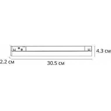 Трековый светильник Linea A4662PL-1WH