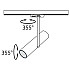 Трековый светильник Track lamps TR005-1-GU10-B