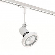 Трековый светильник 8140Wh
