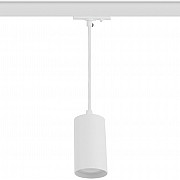 Трековый светильник TR45 - GU10 S WH