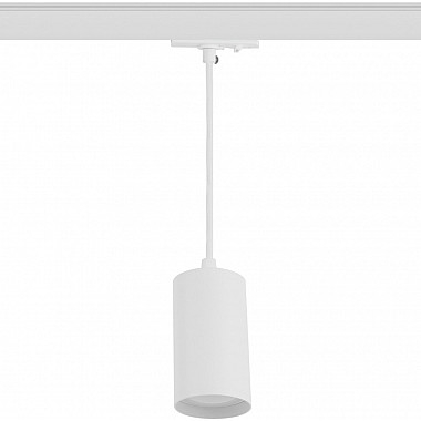 Трековый светильник TR45 - GU10 S WH