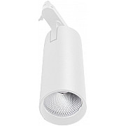 Трековый светильник TL3P TL3P-WH-10-WW