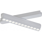 Трековый светильник Rapid A1161PL-1WH