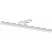 Трековый светильник Rapid A6165PL-1WH