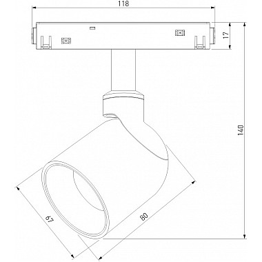 Трековый светильник Slim Magnetic 85109/01