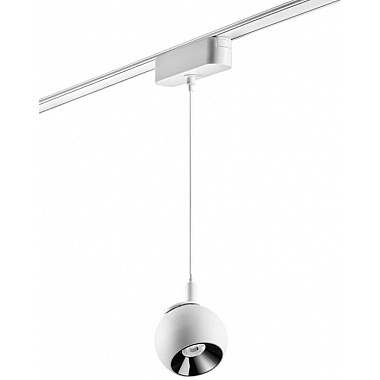 Трековый светильник Smal 359265