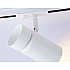 Трековый светильник TRACK SYSTEM GL5142