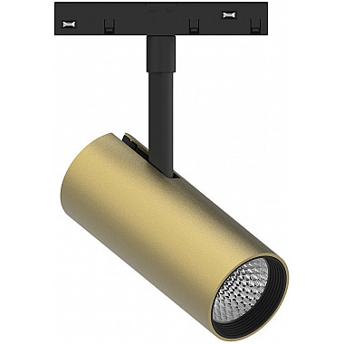 Трековый светильник 48718