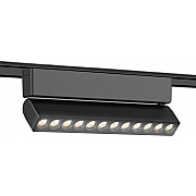 Трековый светильник Track System GV1474