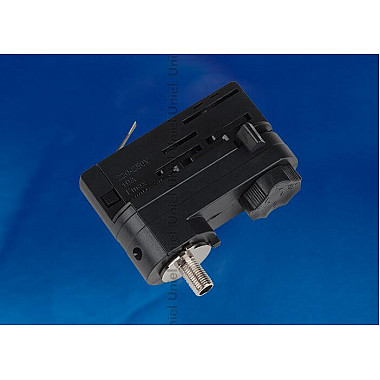 Адаптер для трехфазного шинопровода Uniel UBX-A61 Black 09788