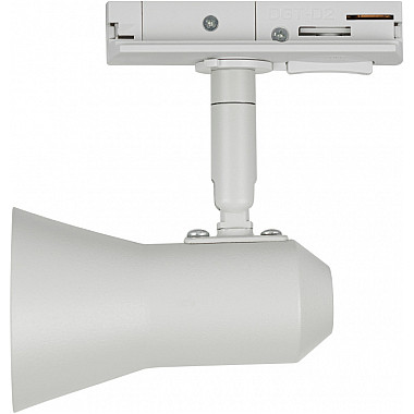 Трековый светильник TR37-GU10 WH