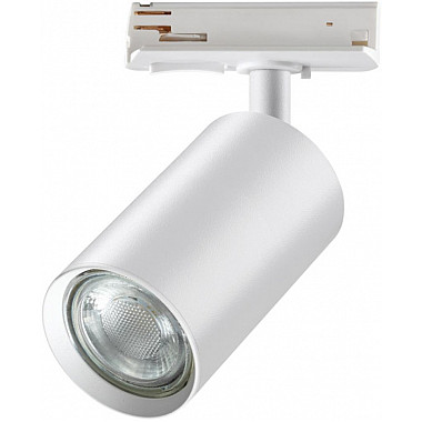 Трековый светильник Pipe 370964