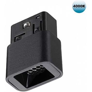 Трековый светильник Flum 359515