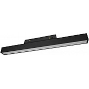 Трековый светильник WTG WTG.O28.600.40.10