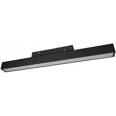 Трековый светильник WTG WTG.O28.600.40.10