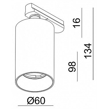Трековый светильник Can 707079