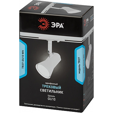 Трековый светильник TR37-GU10 WH